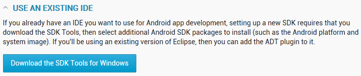 Android搭建开发环境