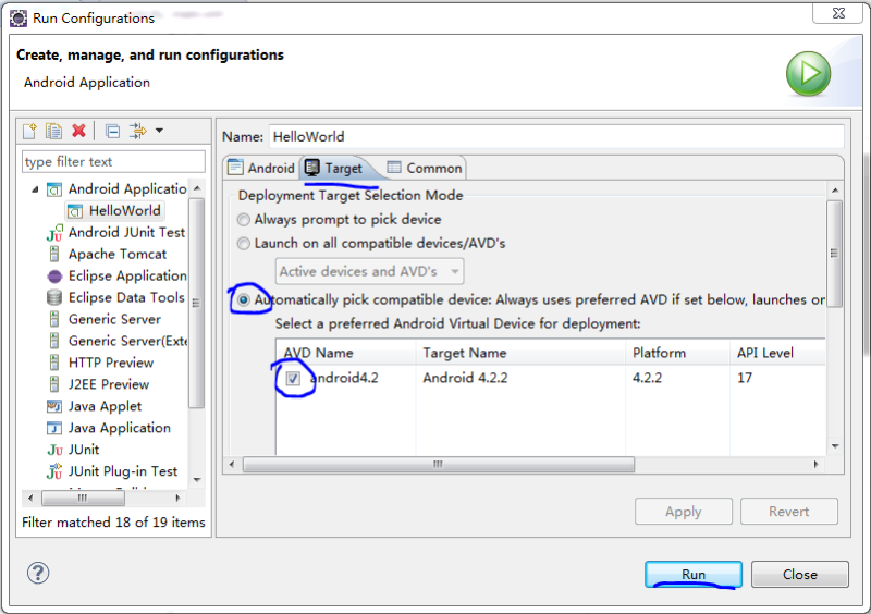 Android搭建开发环境