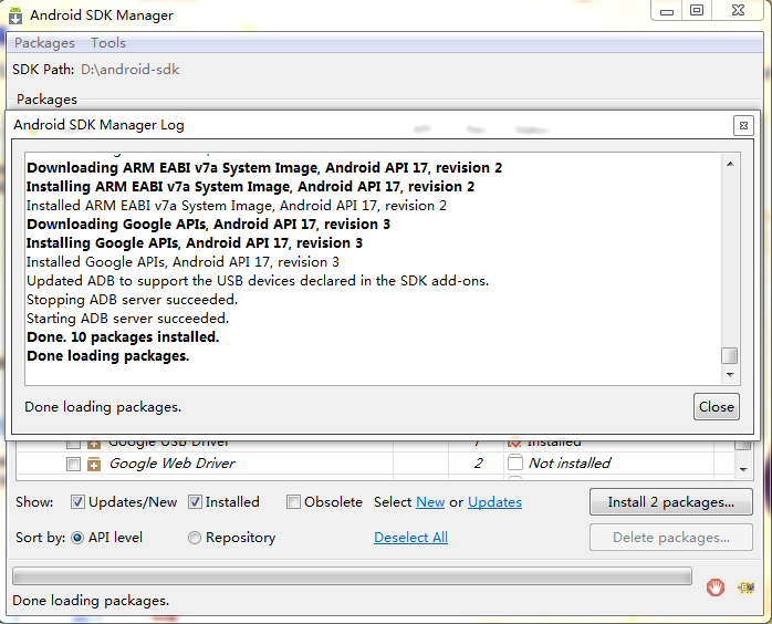 Android搭建开发环境