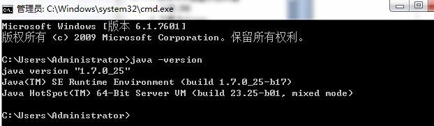 Android搭建开发环境