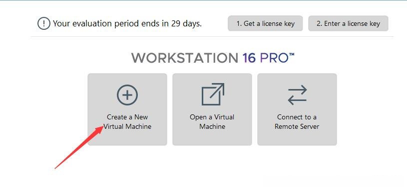 VM Ware 新建虚拟机