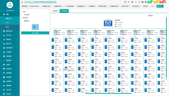 b483fc50c71f580c2188227dec35ded