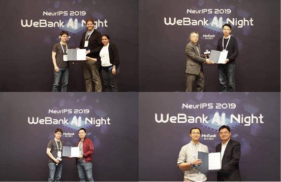 杰出论文及杰出学生论文奖项于“WeBank AI Night”颁发
