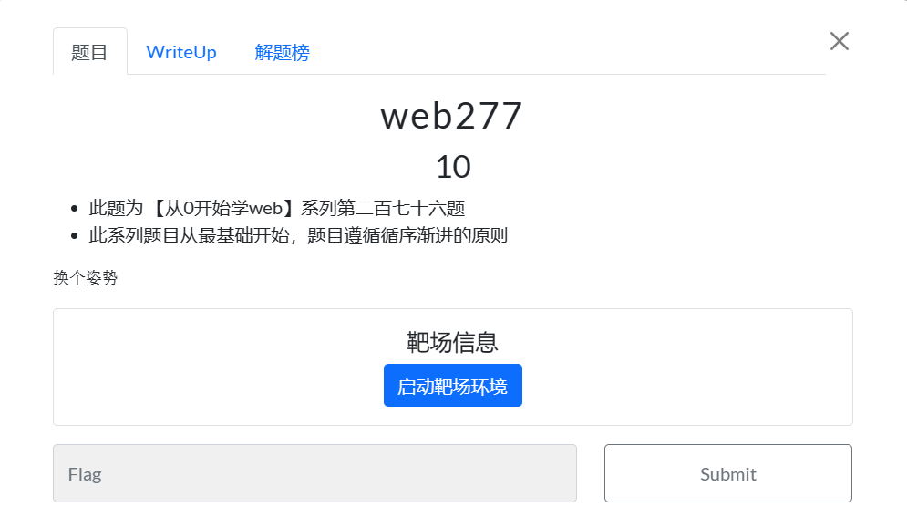 image-20240322142018874