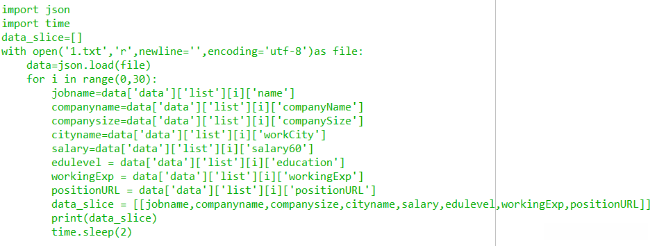 watermark,type_d3F5LXplbmhlaQ,shadow_50,text_Q1NETiBAWnVvUnVpXw==,size_20,color_FFFFFF,t_70,g_se,x_16