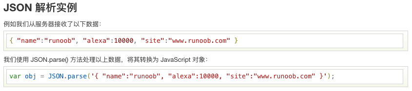 image-20220205161445350