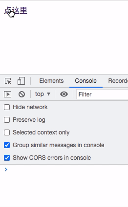 image-20220203175705430