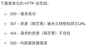 image-20220205160158129