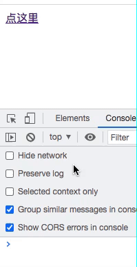 image-20220203181837447