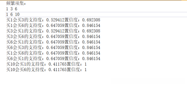 watermark,type_ZmFuZ3poZW5naGVpdGk,shadow_10,text_aHR0cHM6Ly9ibG9nLmNzZG4ubmV0L3FxXzU4Njg2ODM1,size_16,color_FFFFFF,t_70