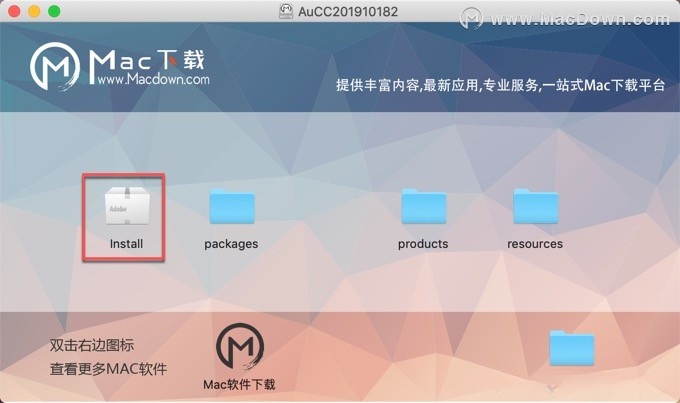 Audition CC 2019 for Mac安装说明