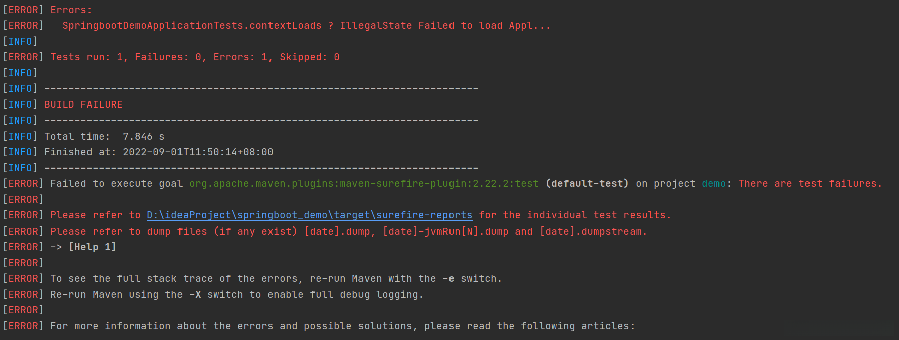 报错时控制台信息