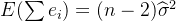 E=idehat{igma }^2