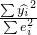 rac{um idehat{y_i}^2}{um e_i^2}