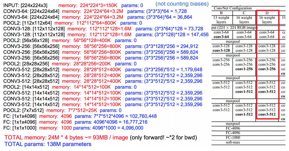 QQ截图20161114142128.png-516kB