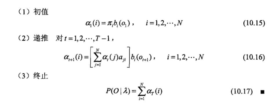 图来源《统计学习方法》