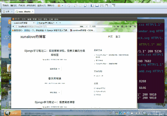这里写图片描述