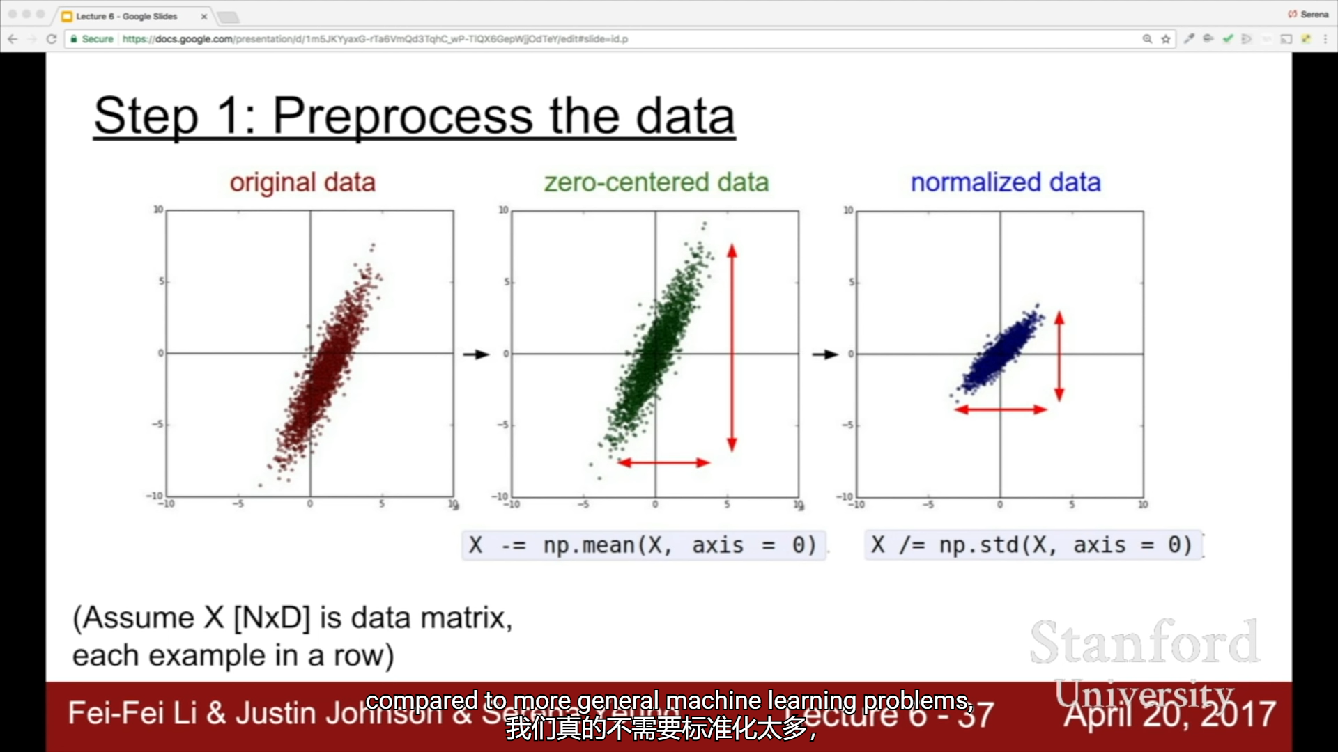 image-20210707224747176