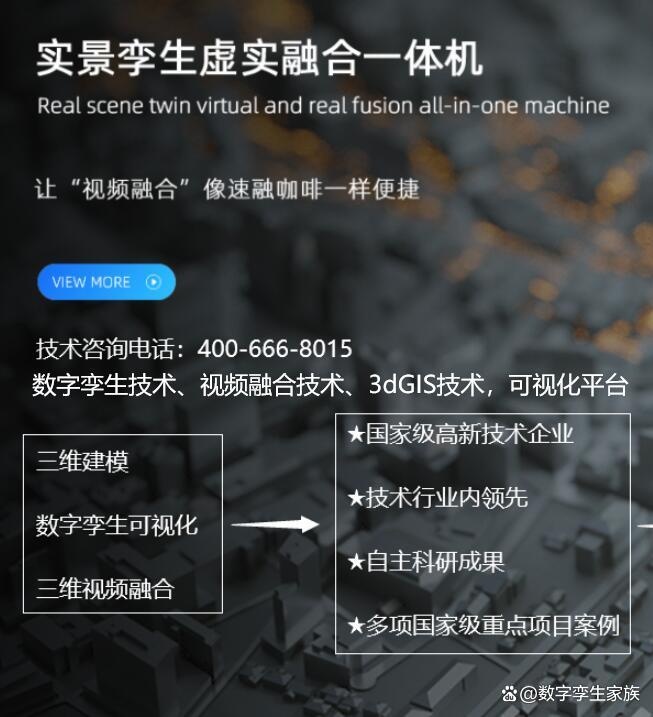 watermark,bucket_baidu-rmb-video-cover-1,image_YmpoL25ld3MvNjUzZjZkMjRlMDJiNjdjZWU1NzEzODg0MDNhYTQ0YzQucG5n,type_RlpMYW5UaW5nSGVpU01HQg==,w_17,text_QOaVsOWtl-WtqueUn-WutuaXjw==,size_17,x_13,y_13,interval_2,color_FFFFFF,effect_softoutline,shc_000000,blr_2,align_1