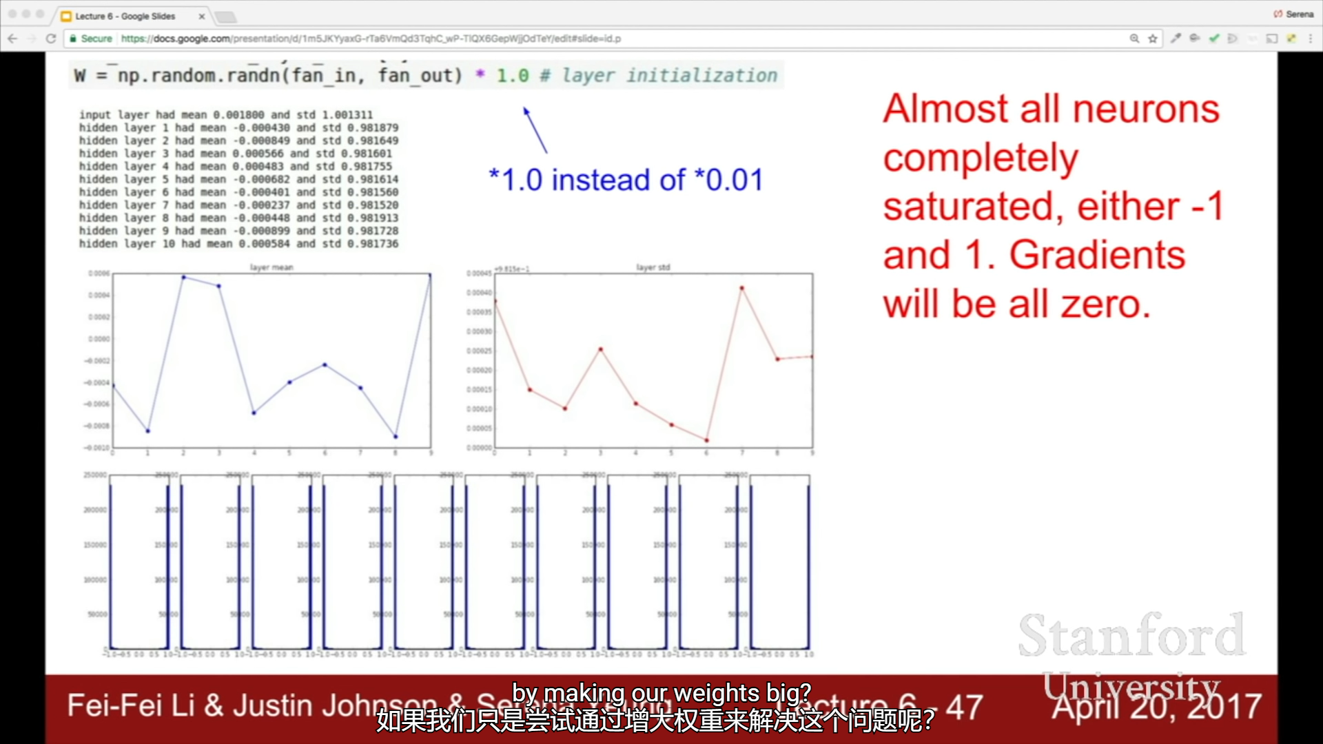 image-20210707232718815