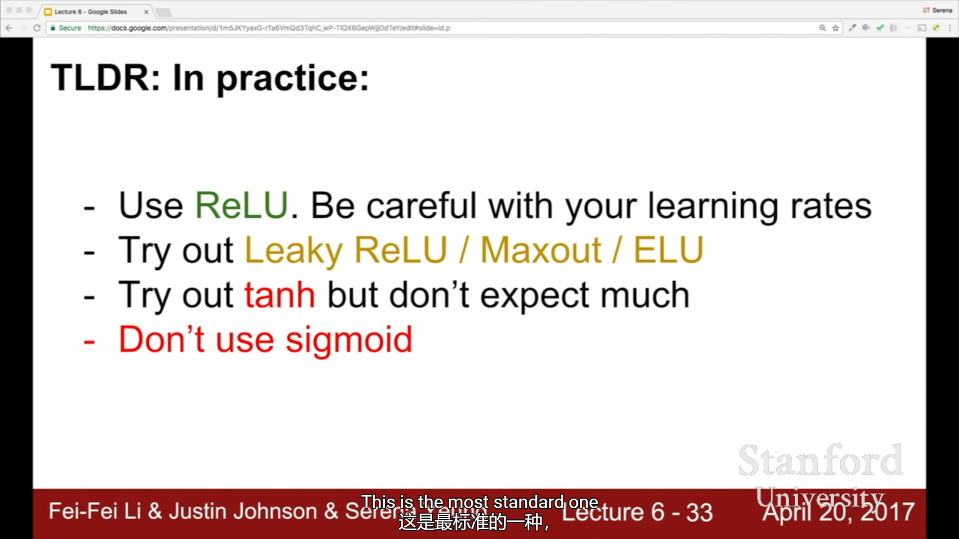 image-20210707224448875