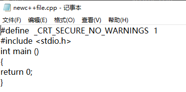在这个文件里写什么,空项目中就会默认写上什么