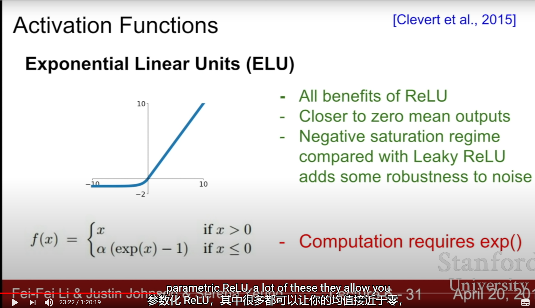 image-20210707224338298