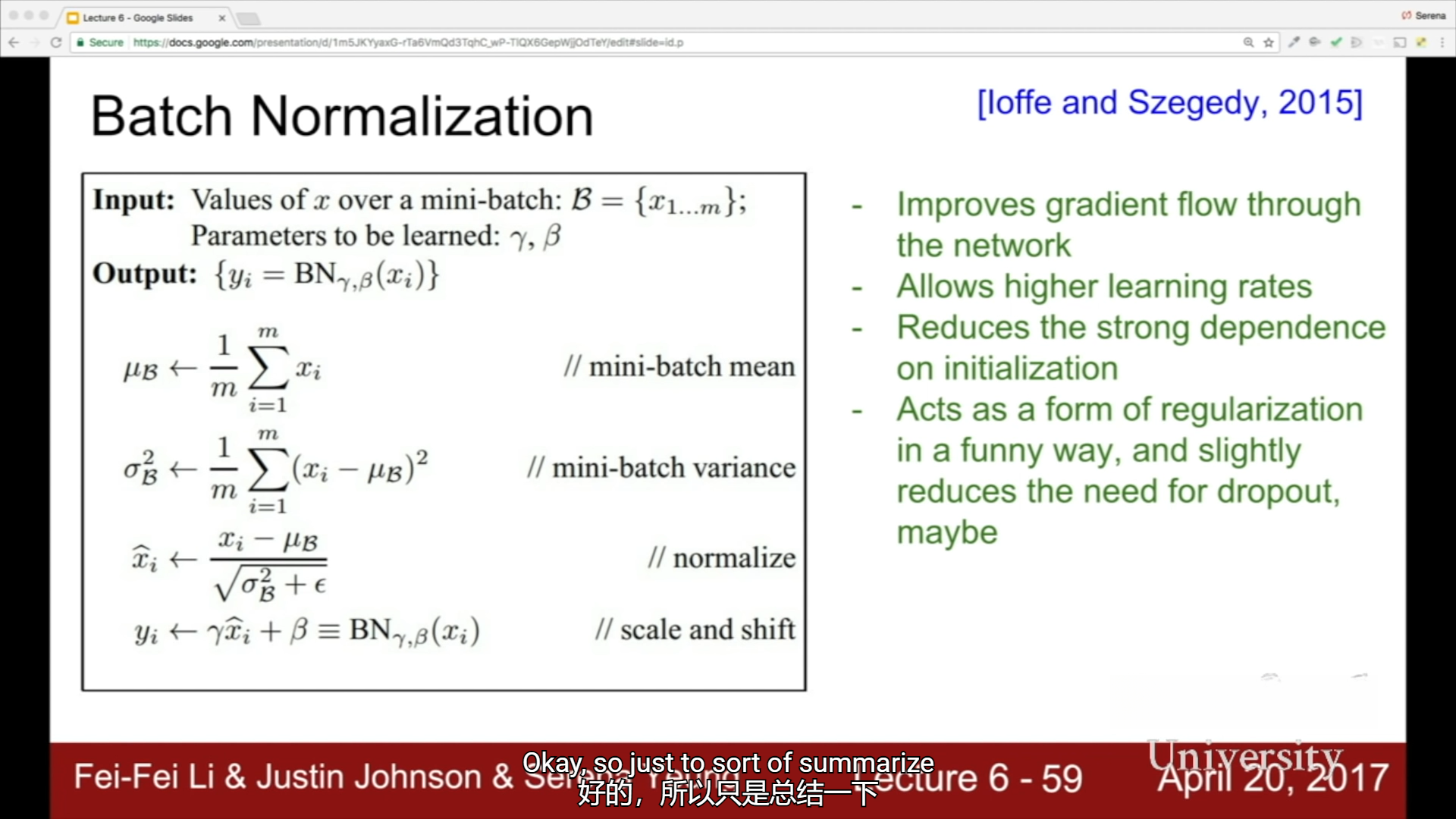 image-20210707235425827