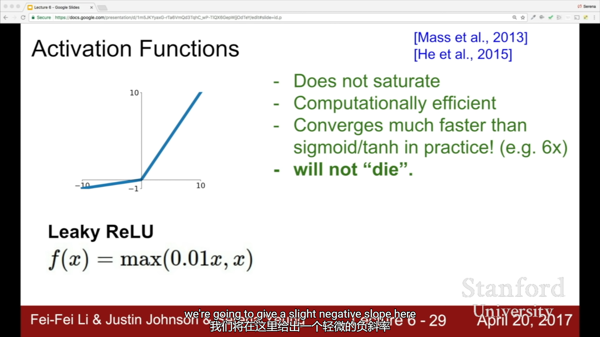 image-20210707224222931