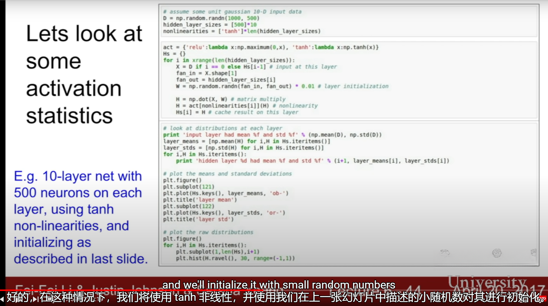 image-20210707232154116