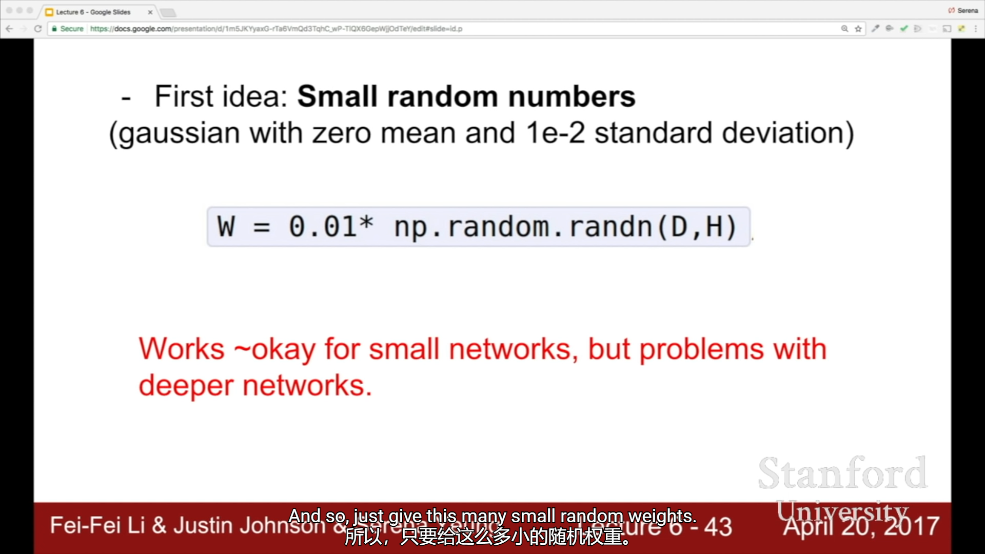 image-20210707231929466