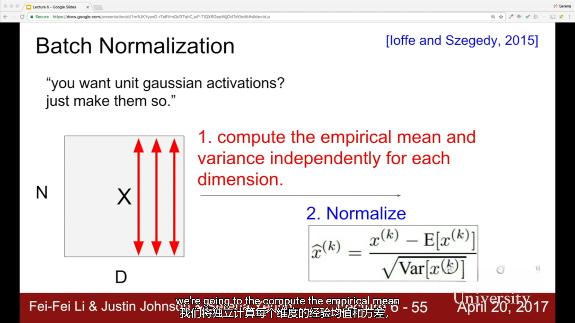 image-20210707234517909