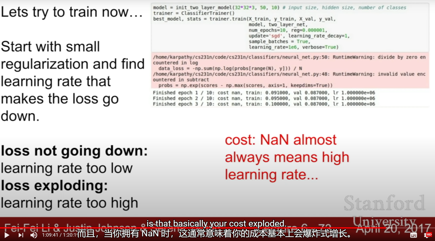 image-20210708083315621