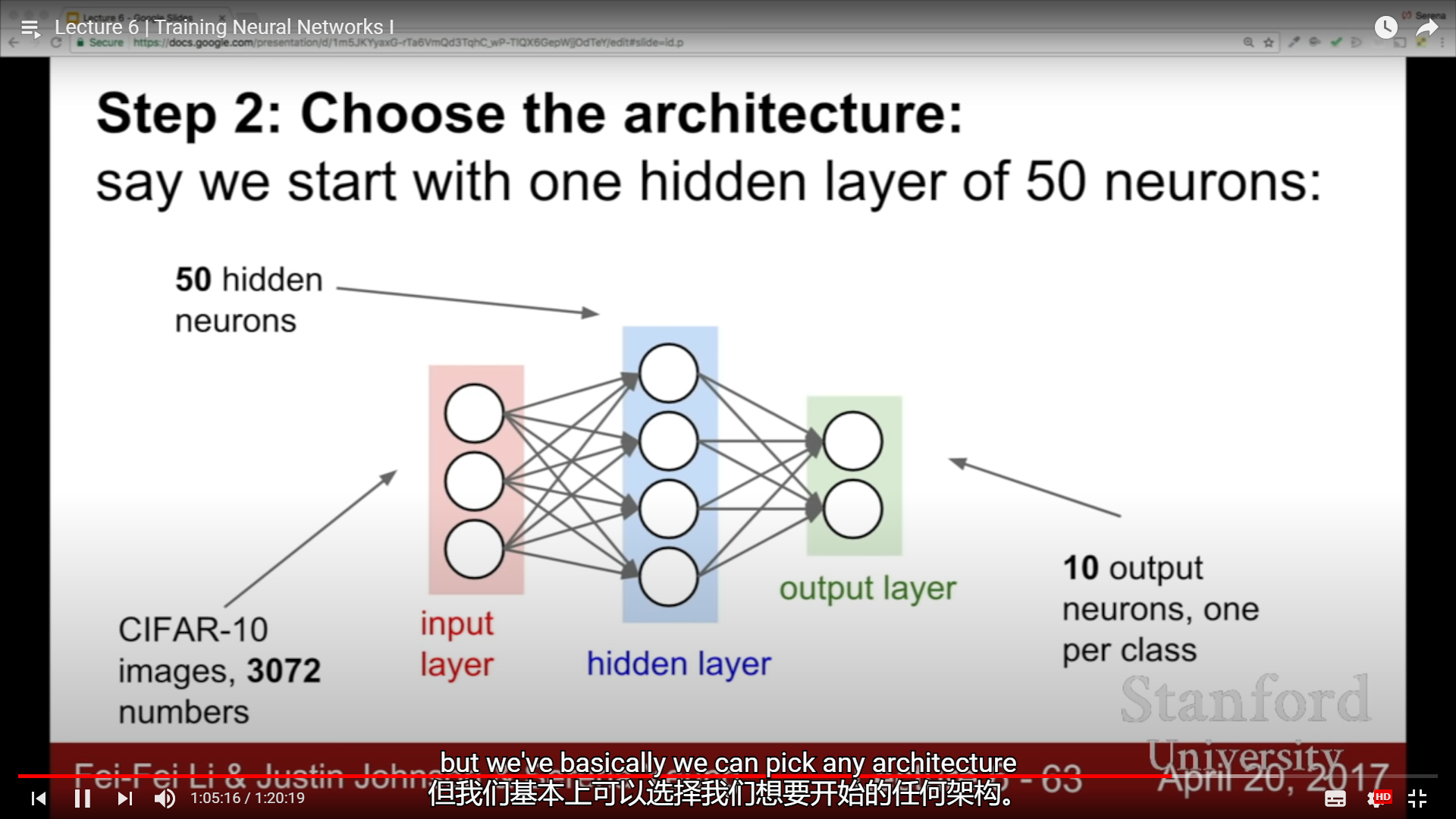 image-20210708081231614