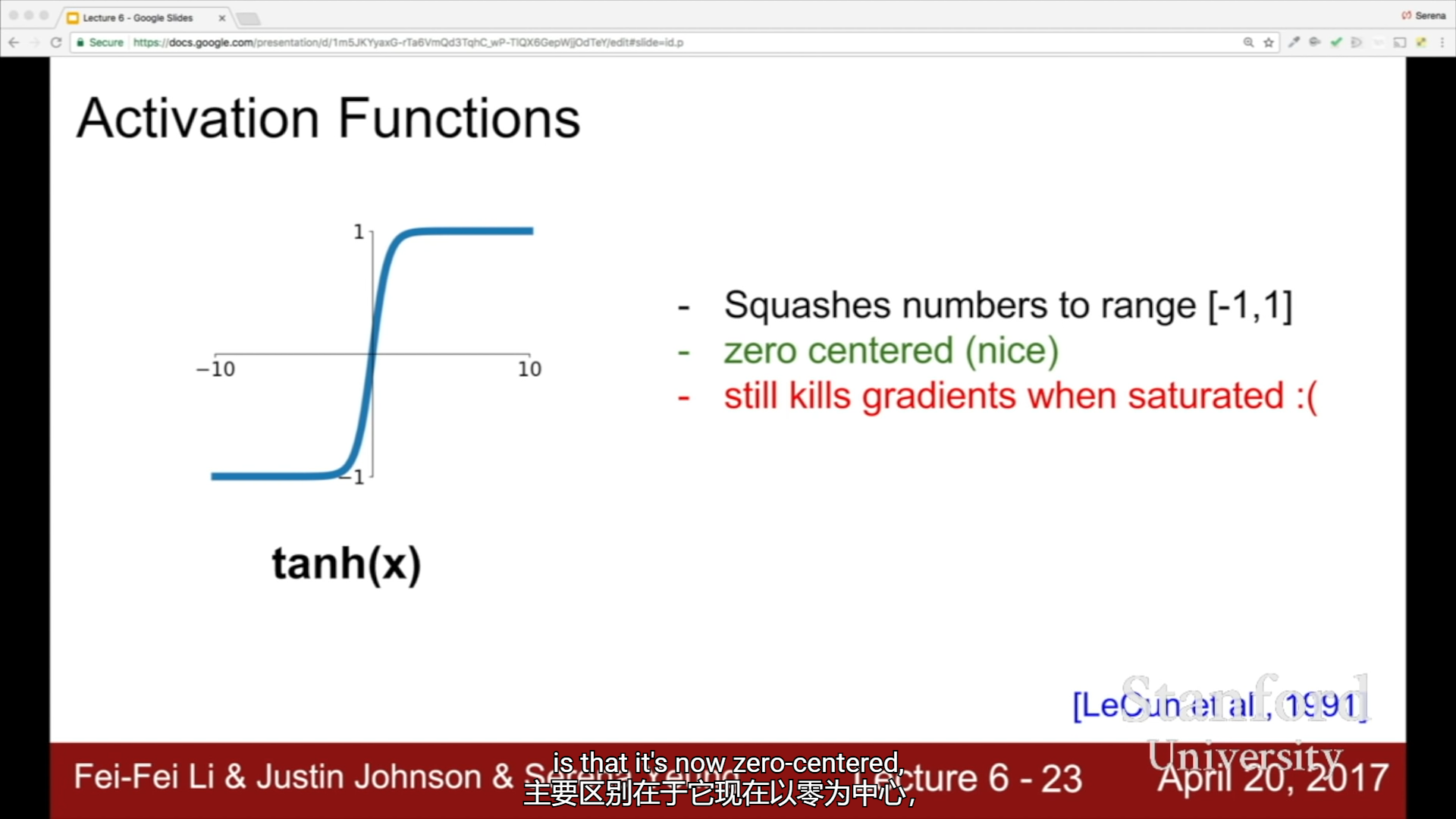 image-20210707223350064