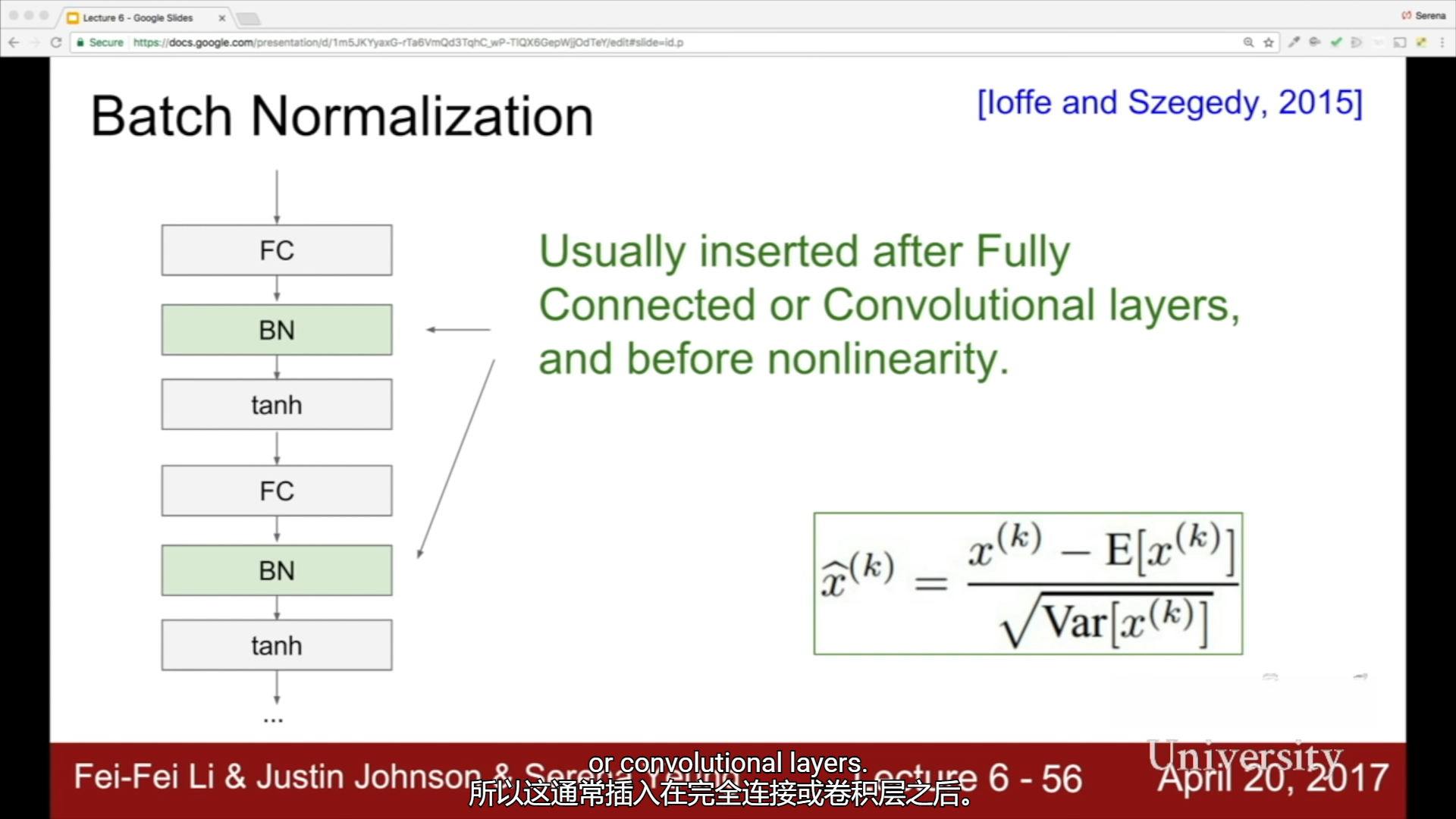 image-20210707234557657