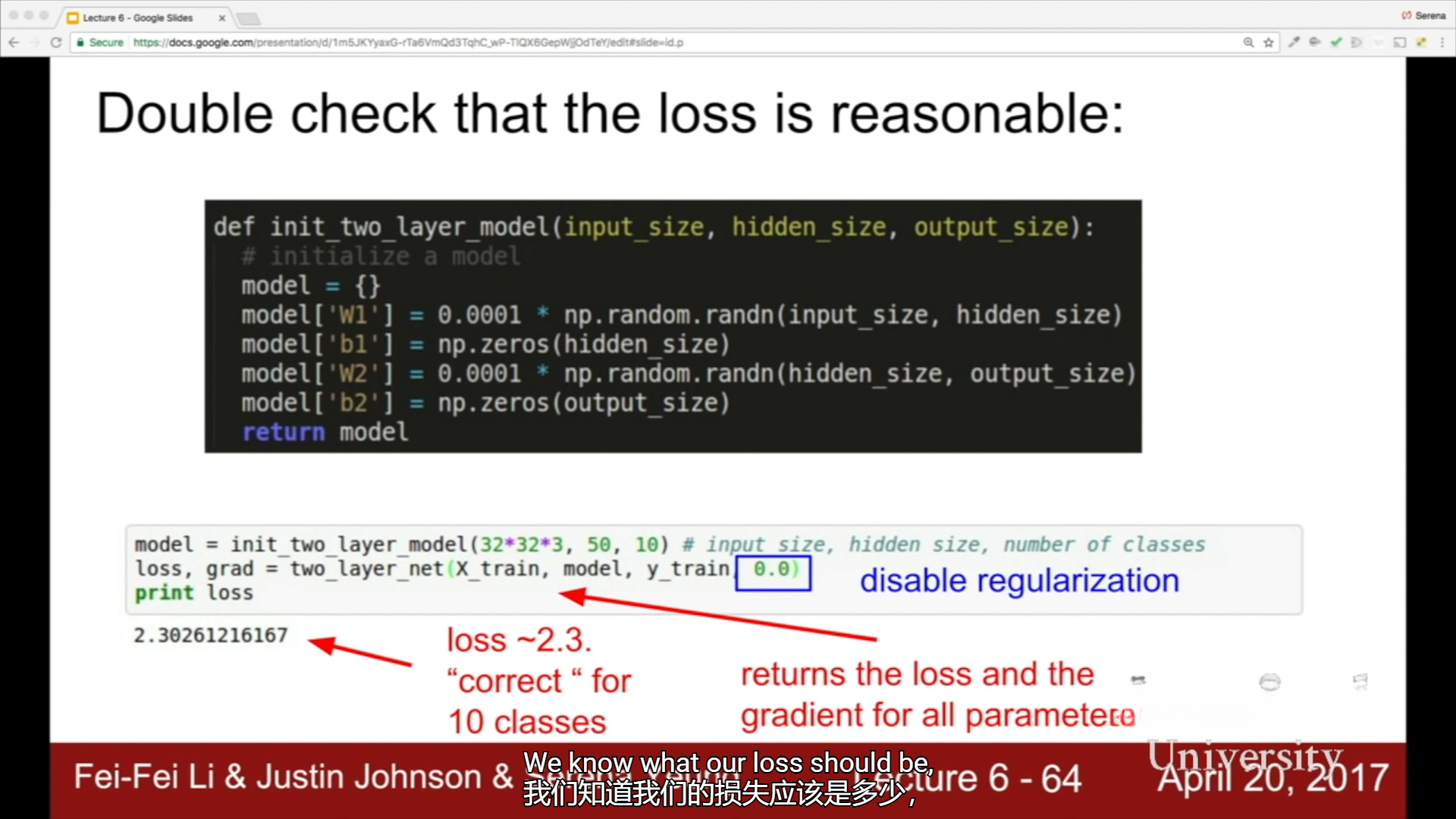 image-20210708081256870