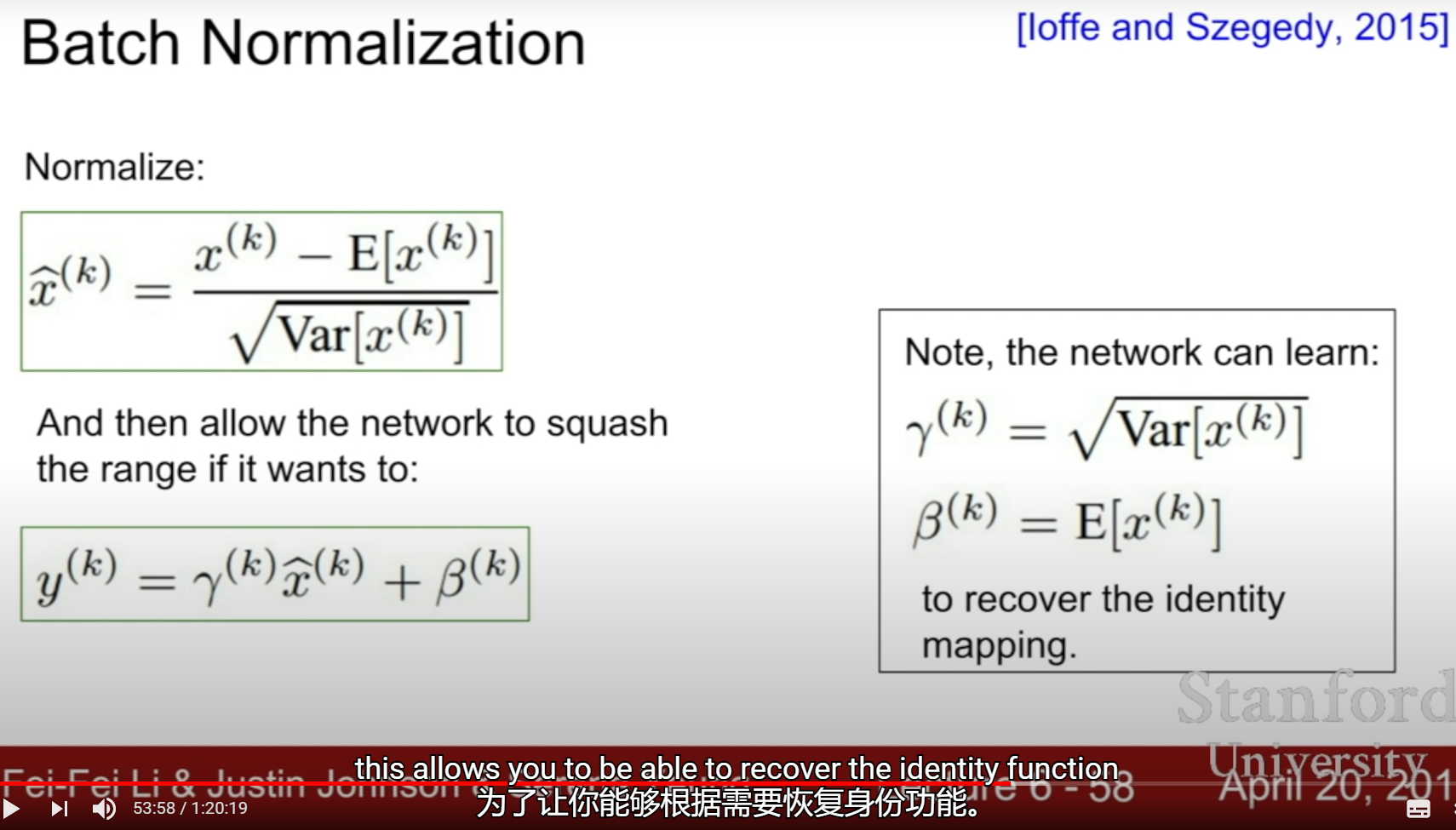 image-20210707235211459