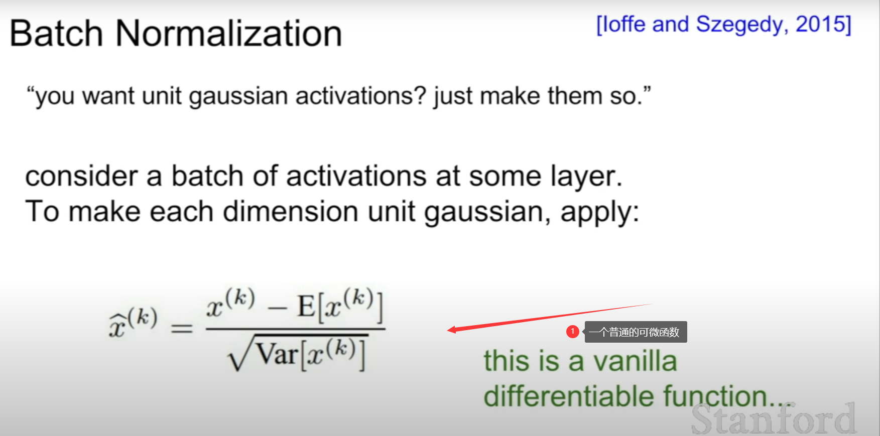 image-20210707234328027