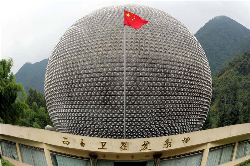 定制西昌发射中心指挥控制大厅智能化照明