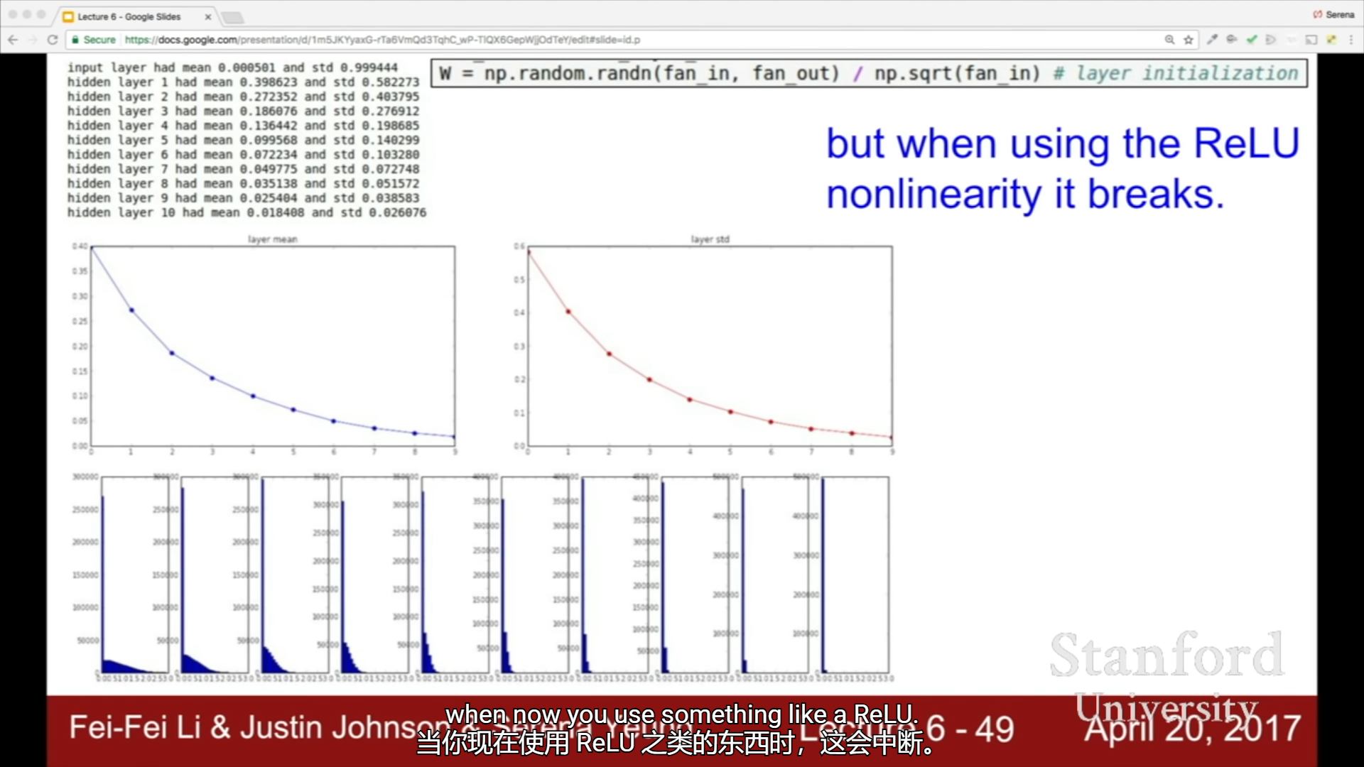 image-20210707233309886