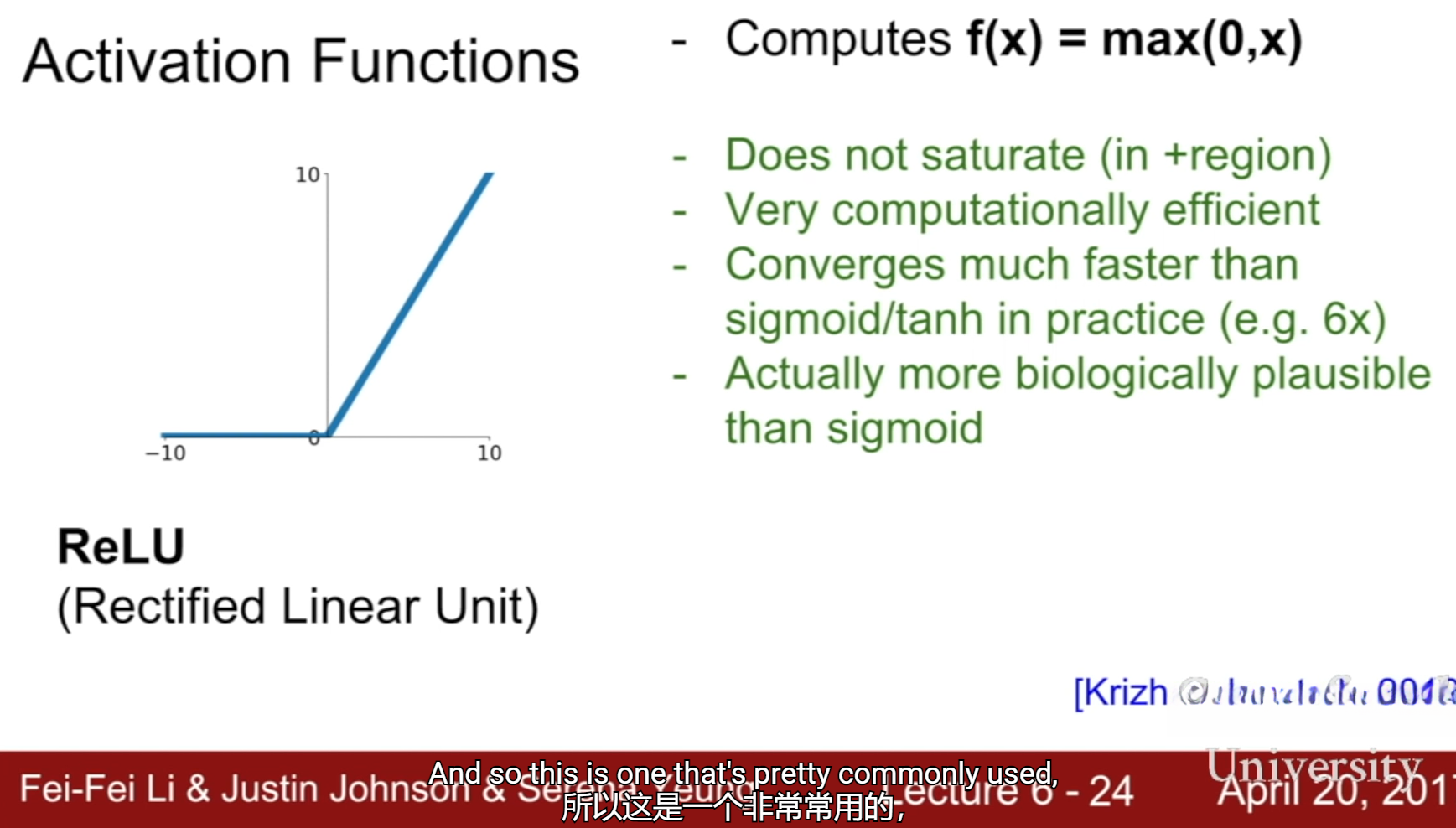 image-20210707223618454