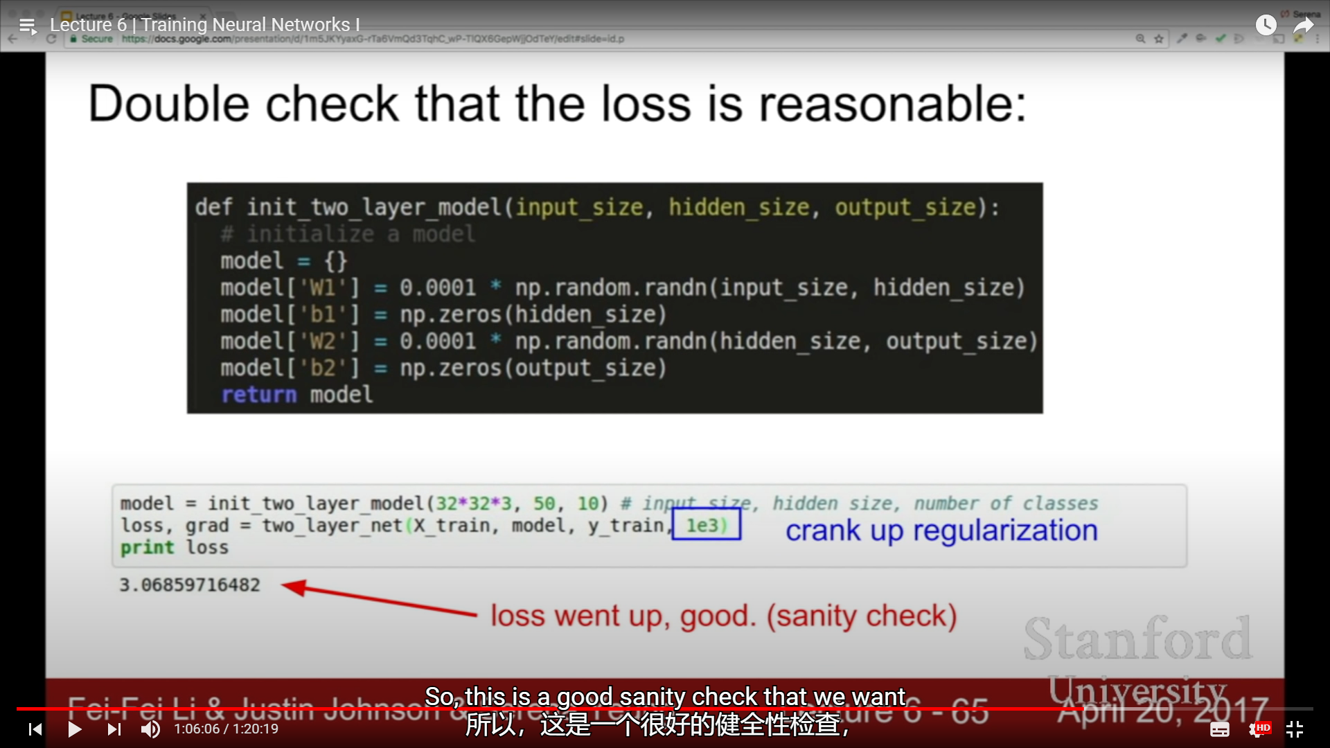 image-20210708081345261