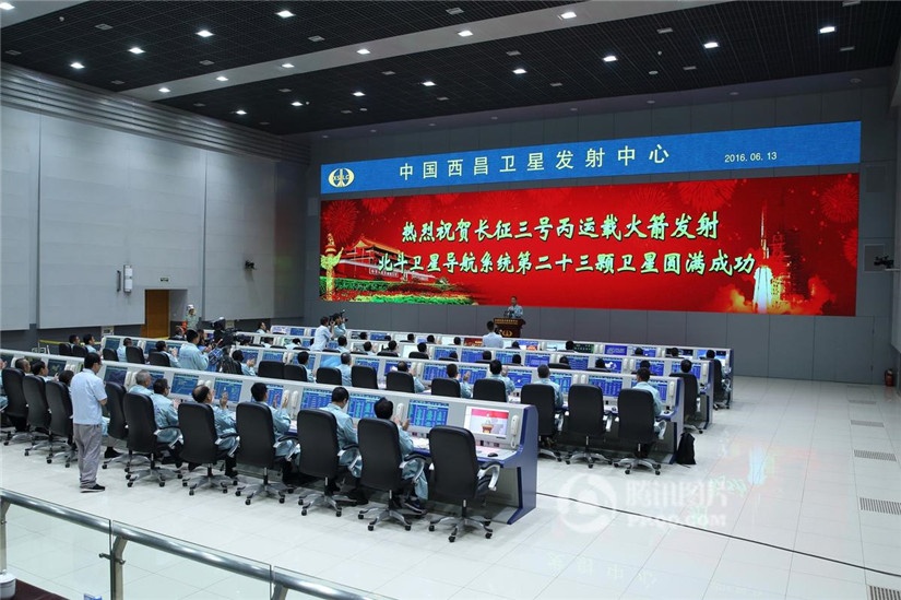 定制西昌发射中心指挥控制大厅智能化照明