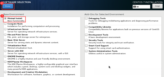 图5 服务器安装模式候选