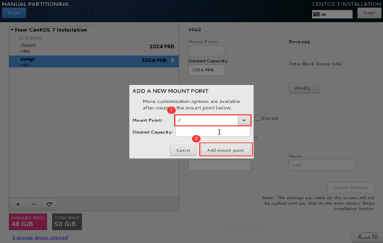 图10 创建根分区