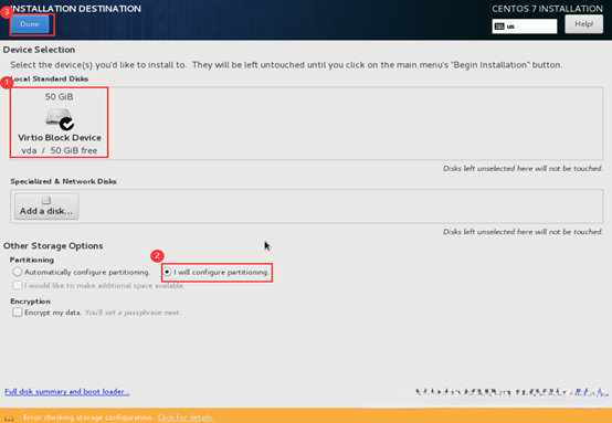 图6 配置硬盘分区