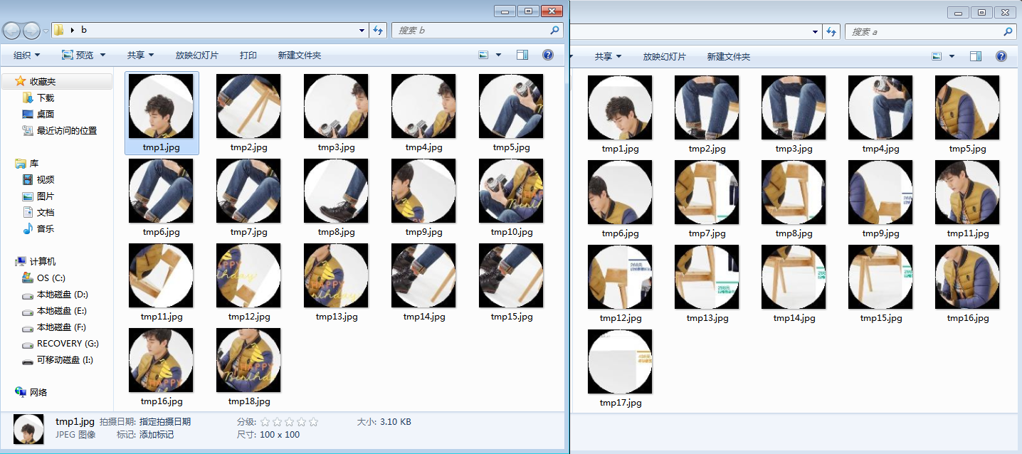 这里写图片描述